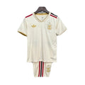 kit Infantil Flamengo CRF III 25/26 - Bege