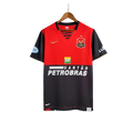 Flamengo 08/09 III Third Jersey - Retro Version