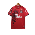 Corinthians 11/12 III Third Jersey - Retro Version