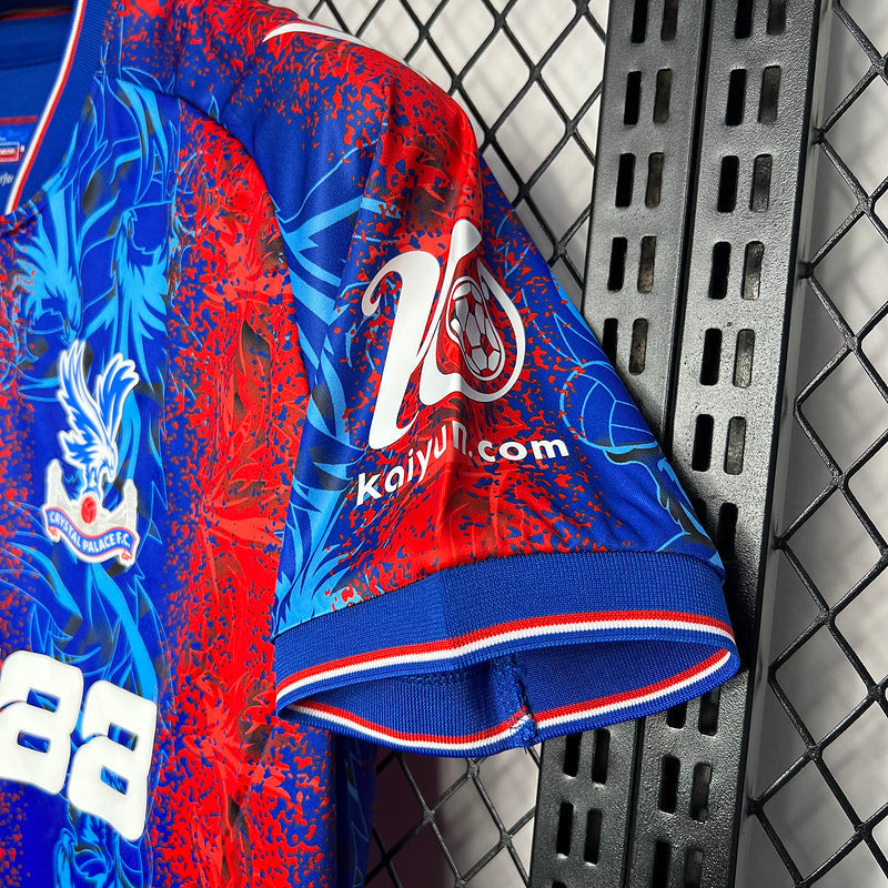 Crystal Palace Home Jersey 2024/2025