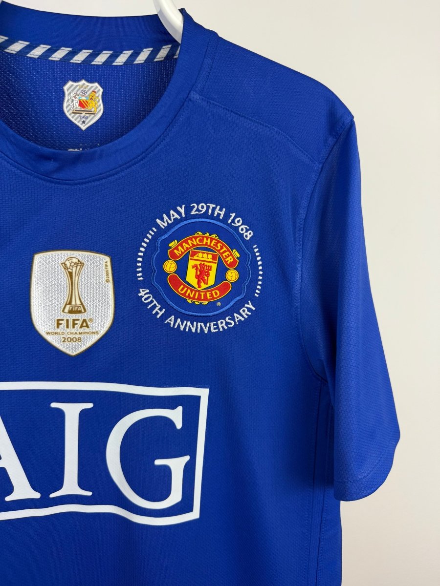 Cristiano Ronaldo - Manchester United 2008/09 away shirt 🇵🇹
