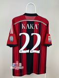 Kaka - AC Milan 2014/15 home shirt 🇧🇷