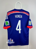 Keisuke Honda - Japan 2014 home shirt 🇯🇵